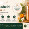 Best Ekadashi Gift Idea – Handcrafted Pure Copper Water Bottle for Daily Healthy Hydration